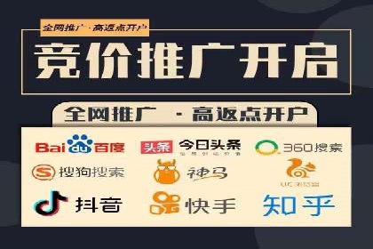 微信信息流广告在旅游行业的成功案例