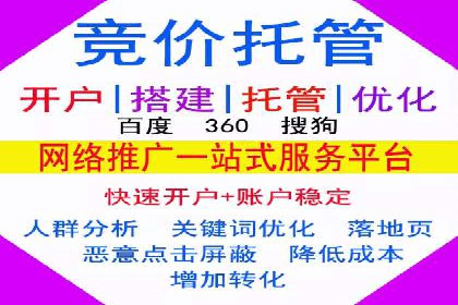 案例分享：如何制定有效的信息流广告投放计划