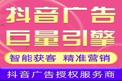 某企业SEM竞价专员如何提升广告效果