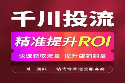 百度KOL合作推广：网红经济下的营销新模式